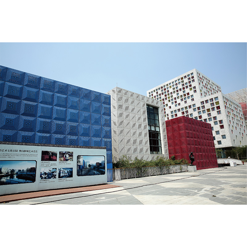 Art Exterior Wall Hollow-Out Perforated Aluminum Cladding Panel