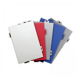 Curtain Wall Aluminum Cladding Panel