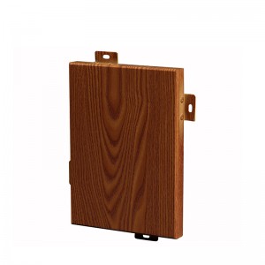 Shopping Mall Corridor Ceiling Aluminum Veneer